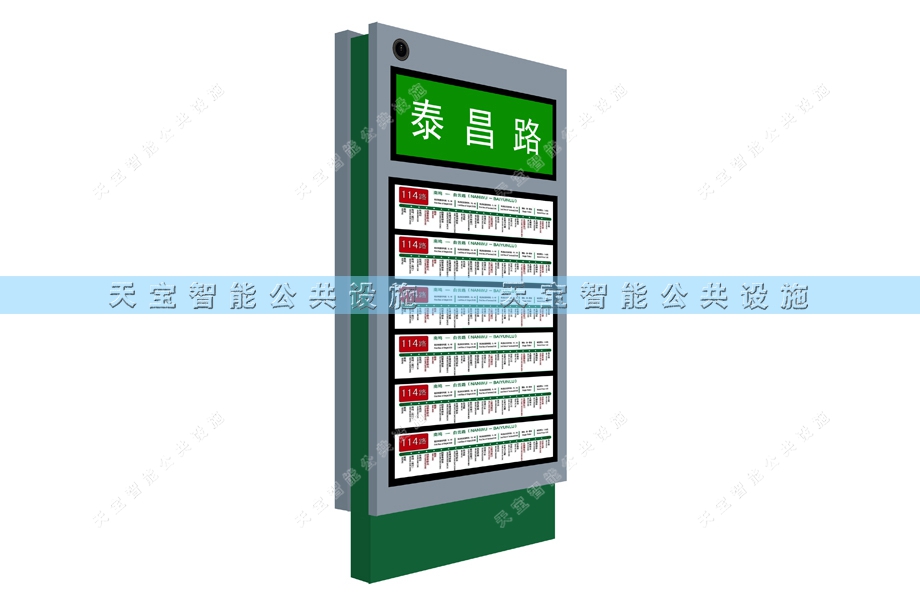 ����վ��02