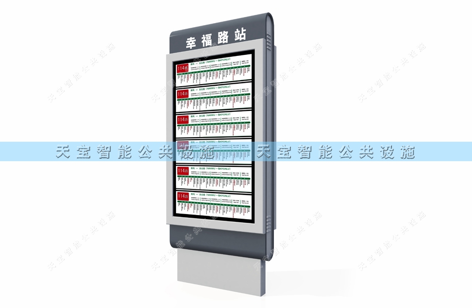 ����վ��06