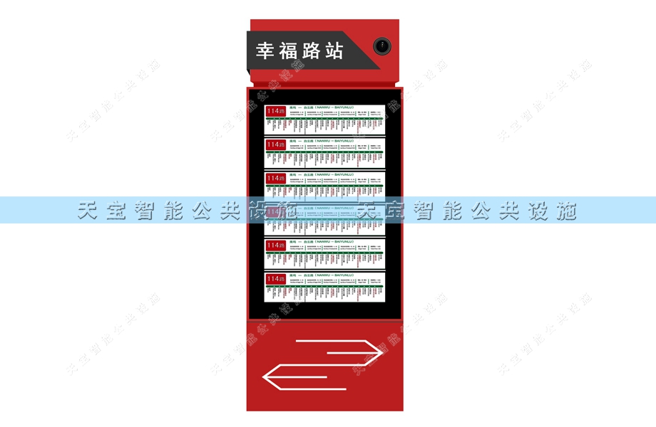 ����վ��24