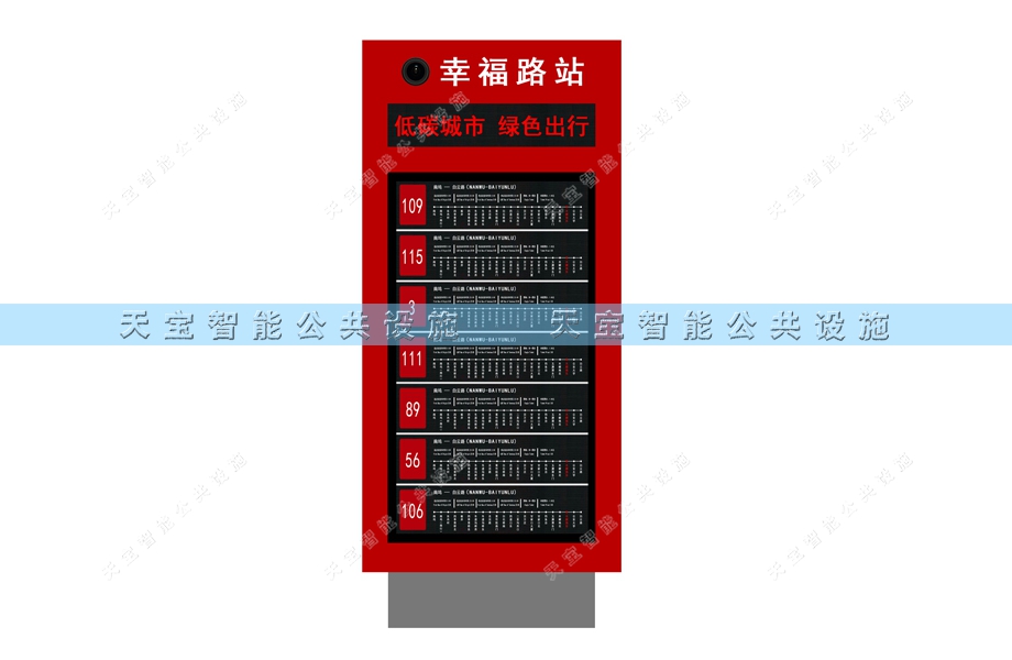 ����վ��27