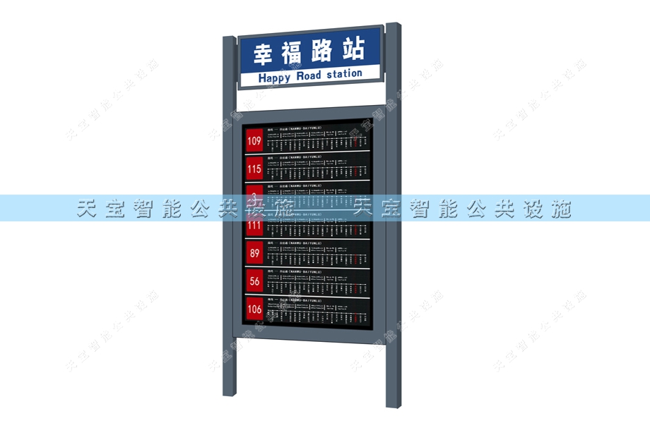 ����վ��30