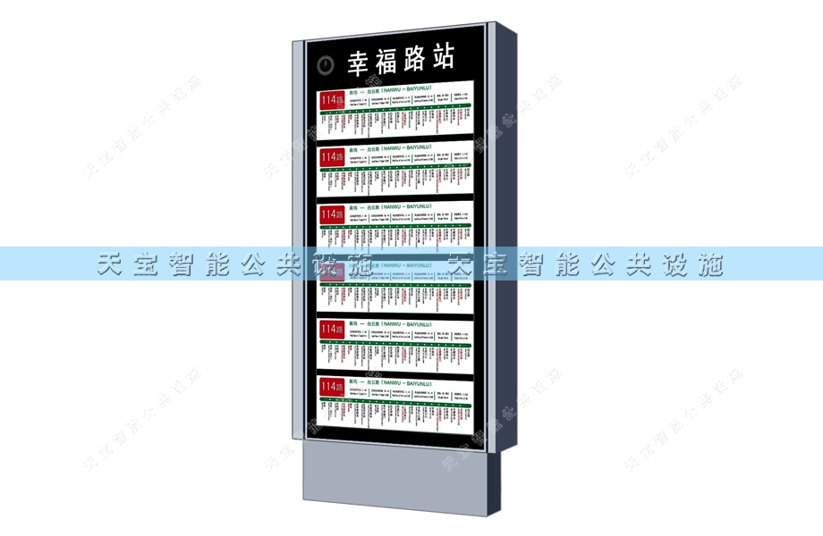 ����վ��09