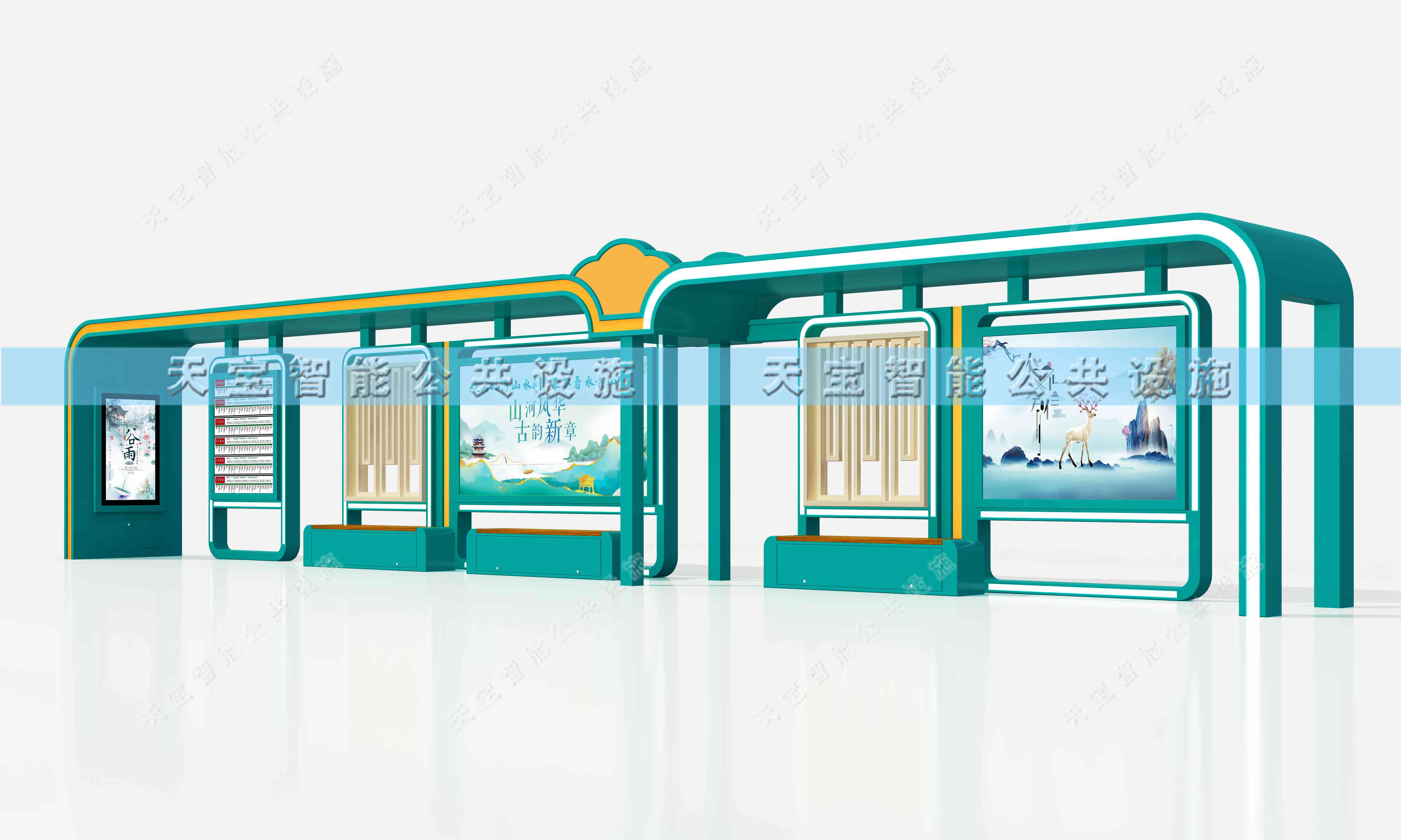 �ɶ���������ͤ����