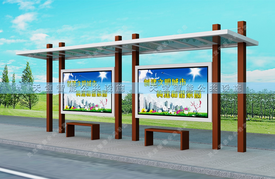 ���պ�ͤ����ʵ��