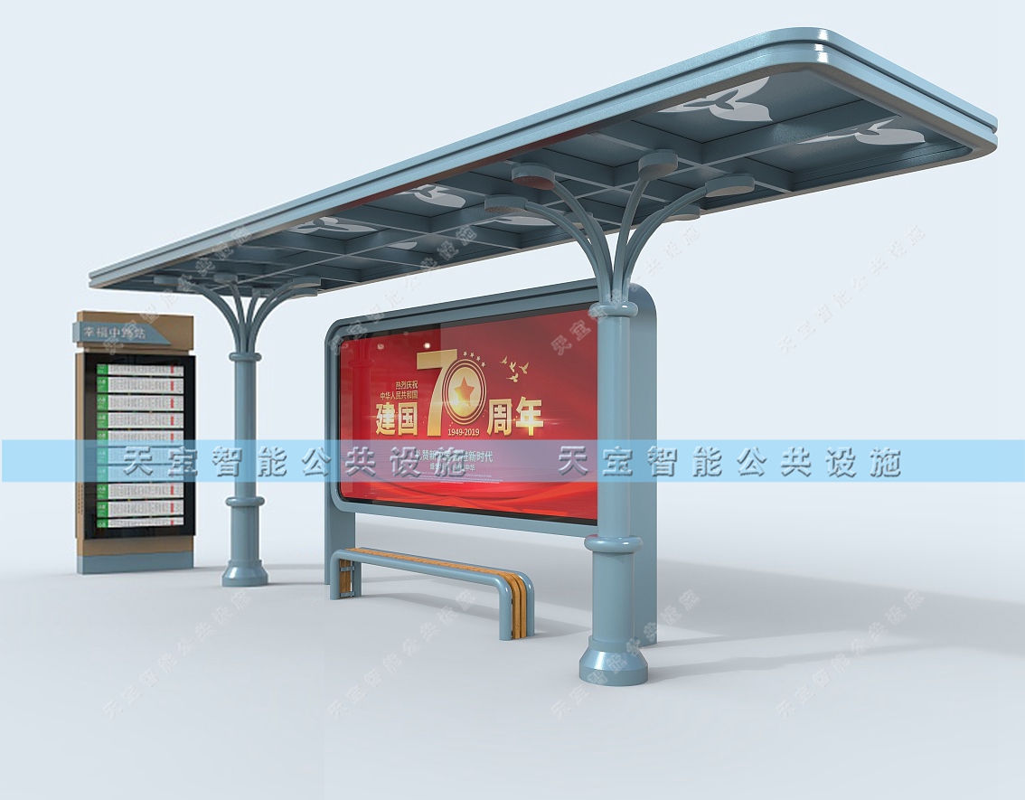 ��������վ̨����ʵ��