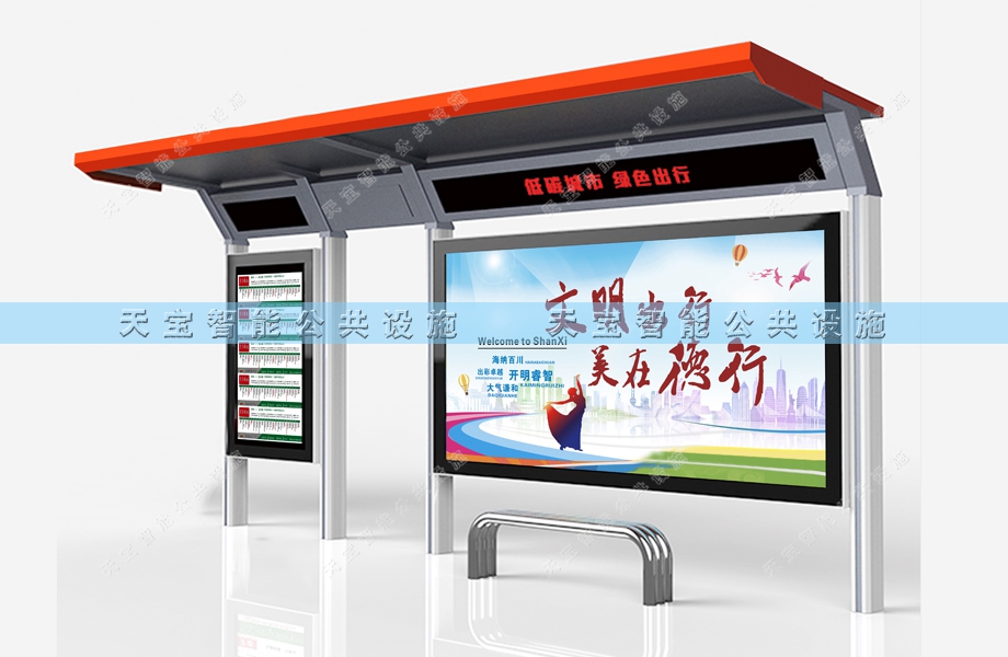 ��ˮ��ͤ����ʵ��