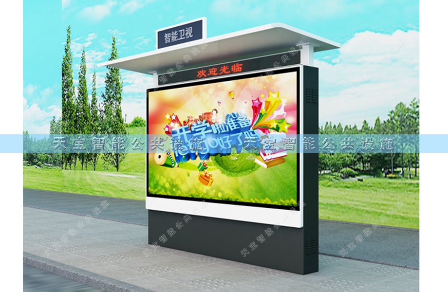 �����к�ͤ������