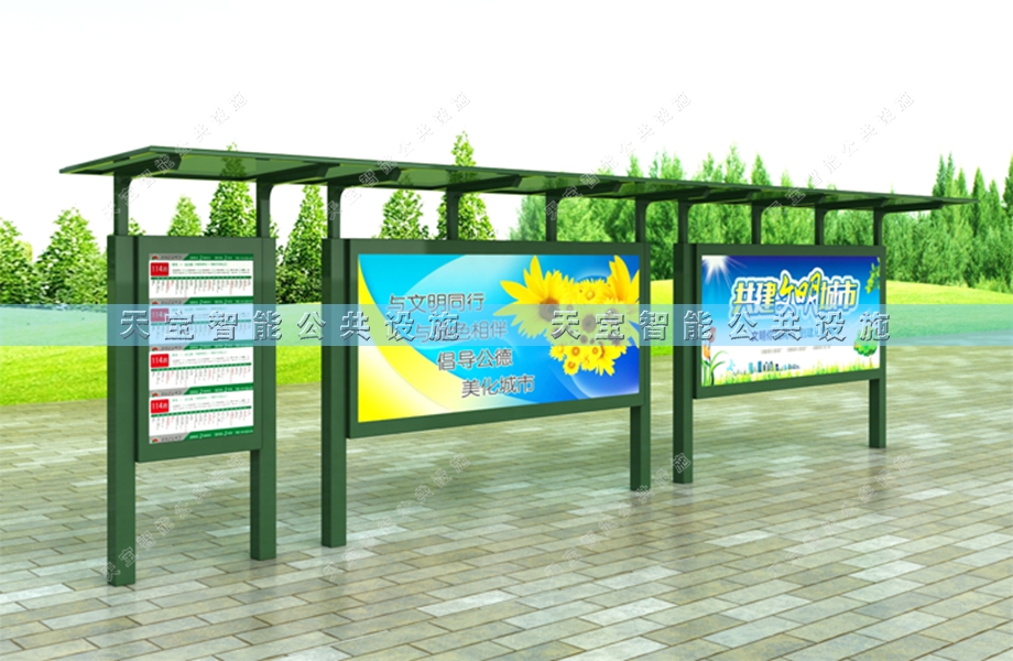 ����վ̨����