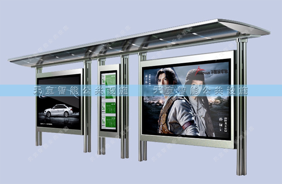 ɽ������վ̨����ʵ��