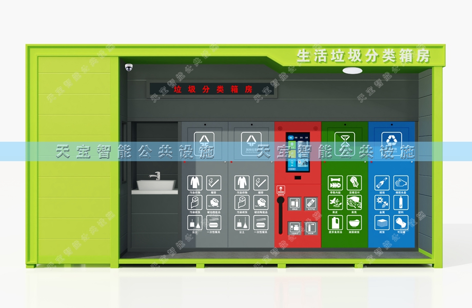 ������13